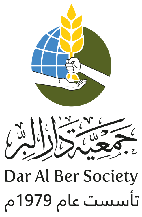 Dar Al Ber achieves two accomplishments in quality and information systems 